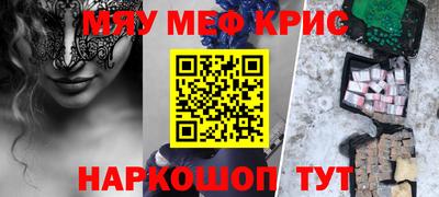 mix Кумертау