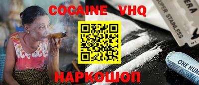 кристаллы Кулебаки