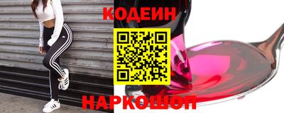 прущая мука Ливны