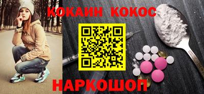mix Кумертау