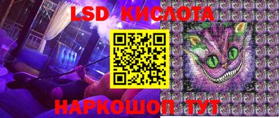 кристаллы Кулебаки