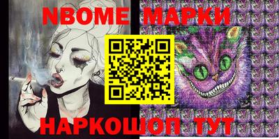 mix Кумертау