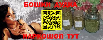 кристаллы Кулебаки