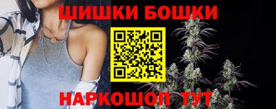 стафф Ликино-Дулёво
