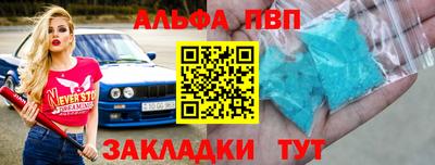 MDMA Лесосибирск