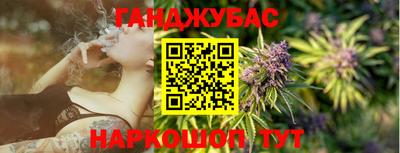 амф Кунгур