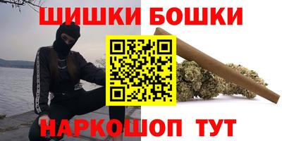 амф Кунгур