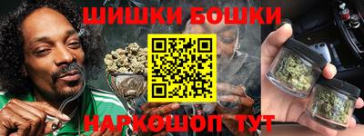 прущая мука Ливны