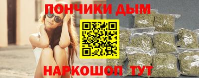 MDMA Лесосибирск