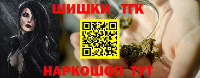 кристаллы Кулебаки