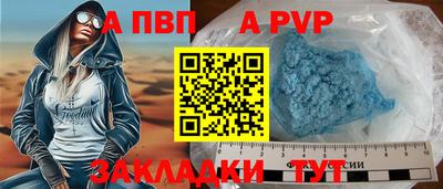 mix Кумертау