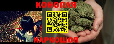 амф Кунгур