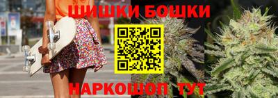 MDMA Лесосибирск