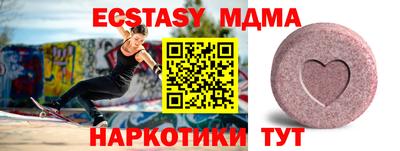 mix Кумертау
