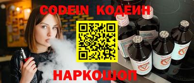 MDMA Лесосибирск