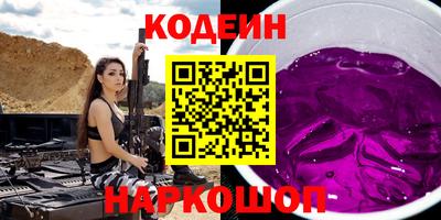 прущая мука Ливны