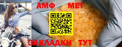 MDMA Лесосибирск
