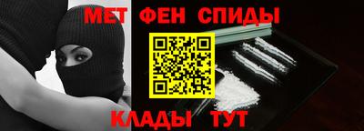кристаллы Кулебаки