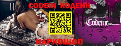 кристаллы Кулебаки