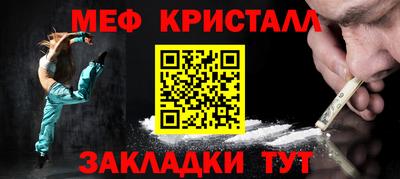 mix Кумертау