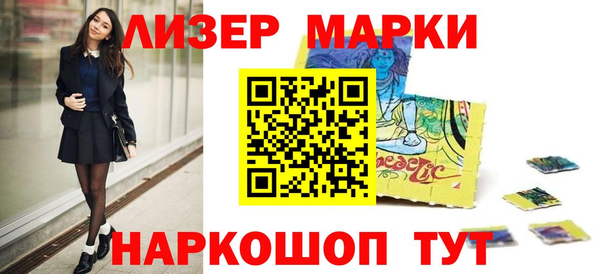MEGA как войти  Вход с VPN  ЛСД экстази кислота  Заринск  Лсд 25 экстази кислота 